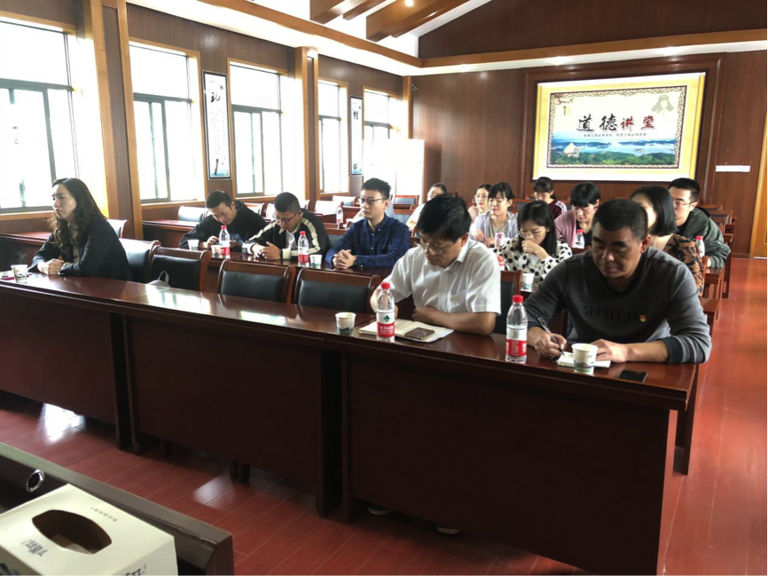 不忘初心 牢记使命 | 浙江省水上中心第一党支部赴下姜村参观学习