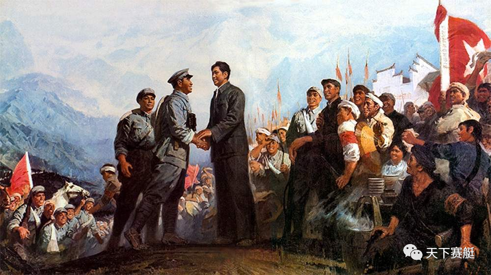 重温红色瞬间，铭记长征精神：七次会师和四大定义