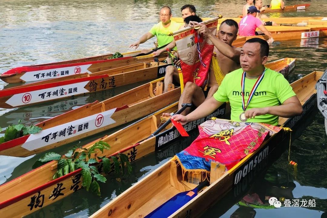 多图来袭！带你直击2020年“叠滘單人龍艇赛”现场