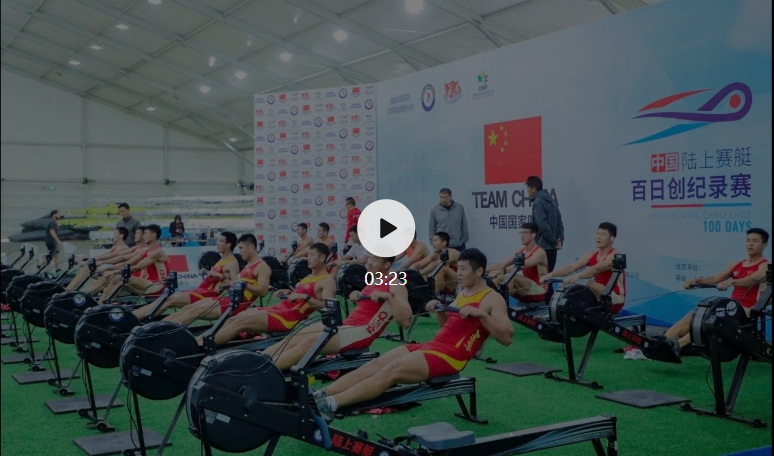 奥运备战视觉志：精疲力竭的多级负荷测试