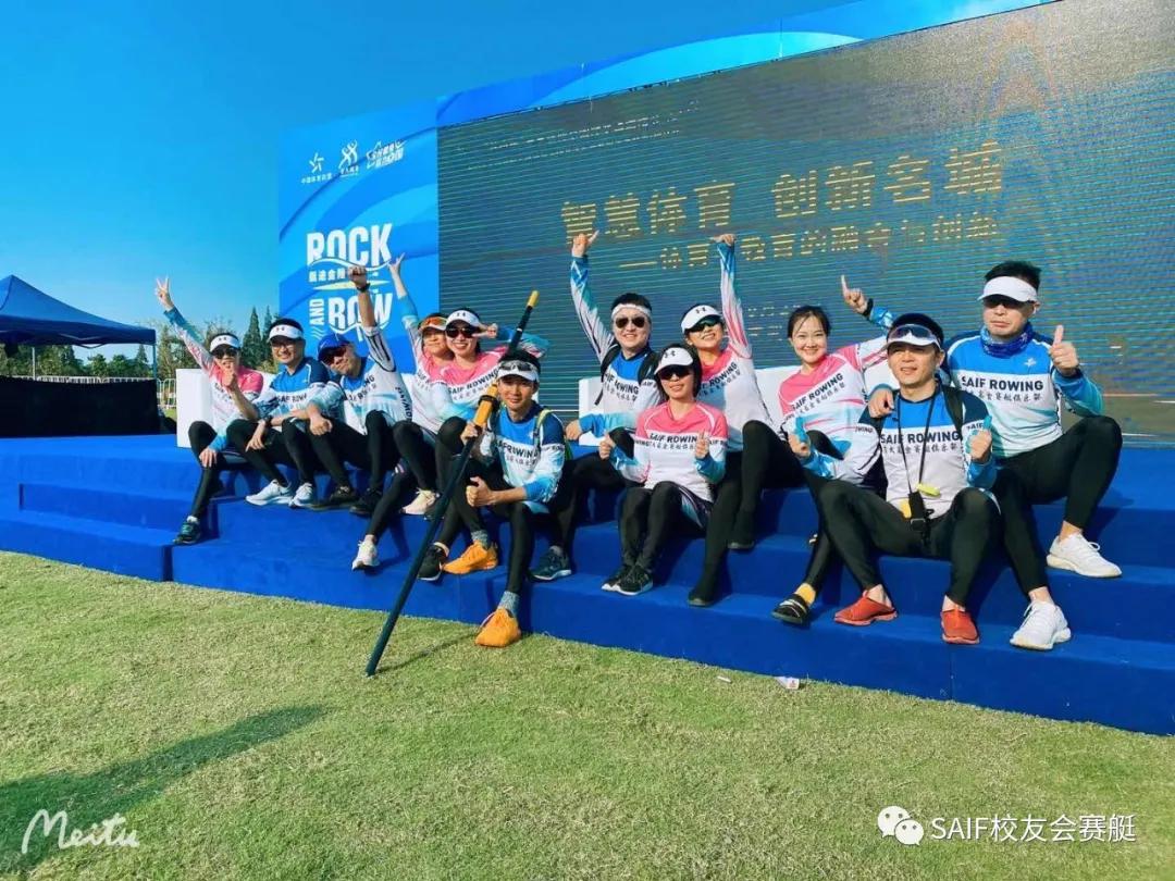 SAIF校友会赛艇俱乐部荣获中国赛艇大师赛（南京站）SAIF 斩获2金2银1铜
