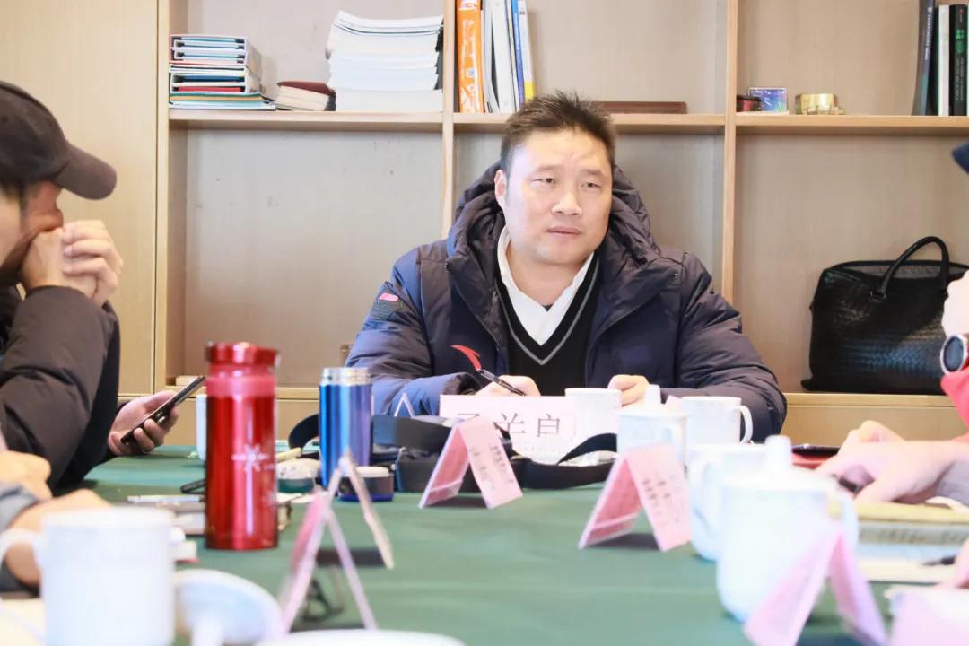 浙江省体育局直属四家单位开展处级干部学习贯彻党的十九届五中全会精神专题研讨交流活动
