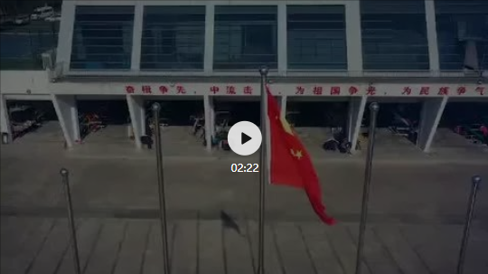 奥运备战视觉志：唯有奋斗才能迎来辉煌