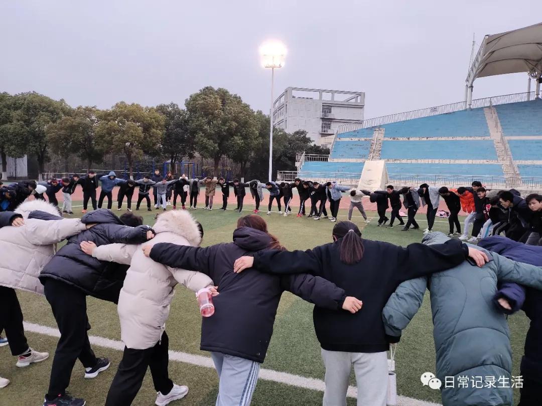 2021，我们要做早起的追梦人
