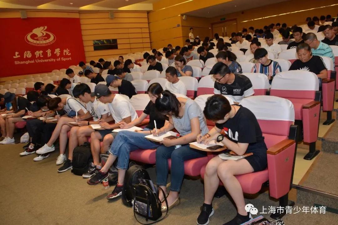 五年培训千名专项体育教师，上海推进体育传统校高质量发展