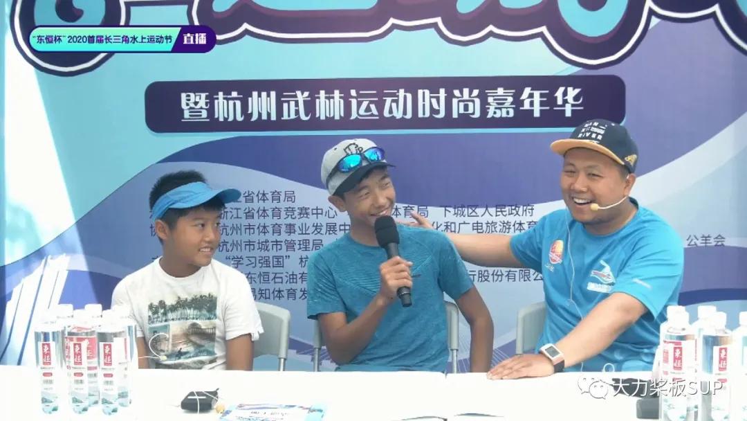 参赛选手聊桨板-直播采访回顾：珠海何伯乐