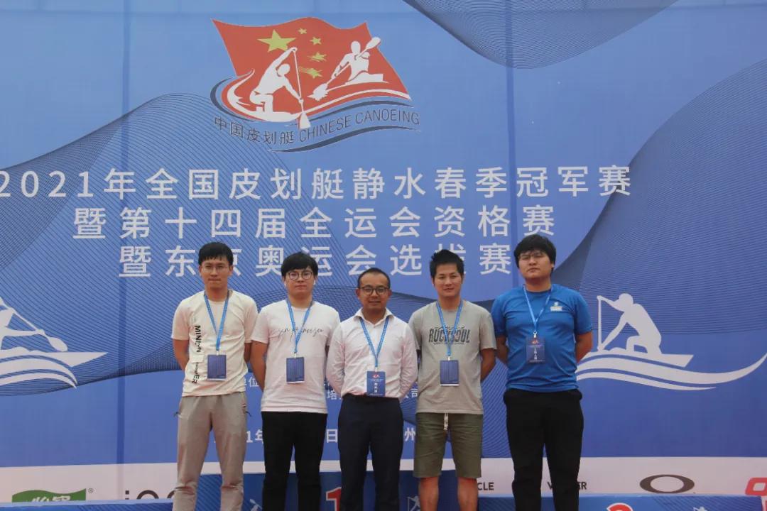 培生船艇在广州：全程护航全国皮划艇静水春季冠军赛！