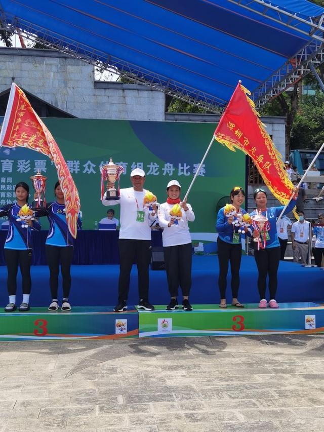 深圳龙舟队不畏强手，广东省第十六届运动会群众体育组龙舟比赛力争上游