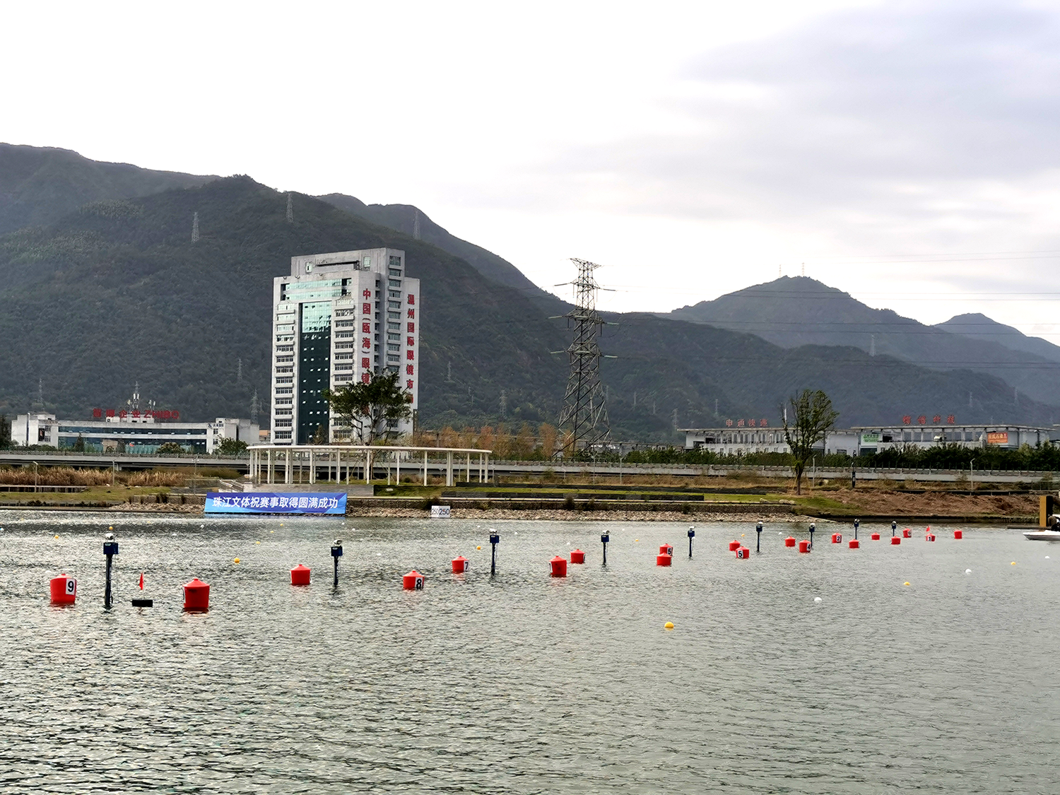 培生服务“国字号”大赛 2022年全国皮划艇静水锦标赛在温州开桨