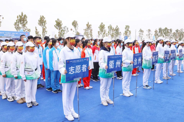 浙江省第十七届运动会皮划艇、赛艇项目在婺城开赛