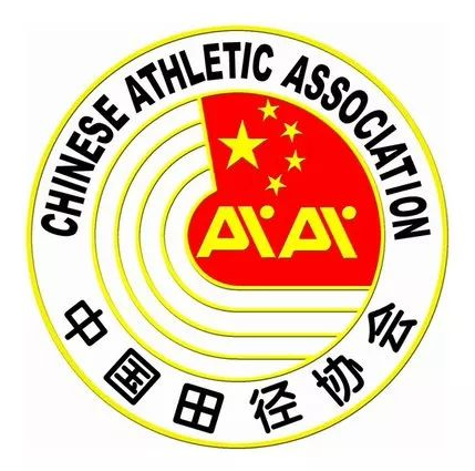 中国田径协会