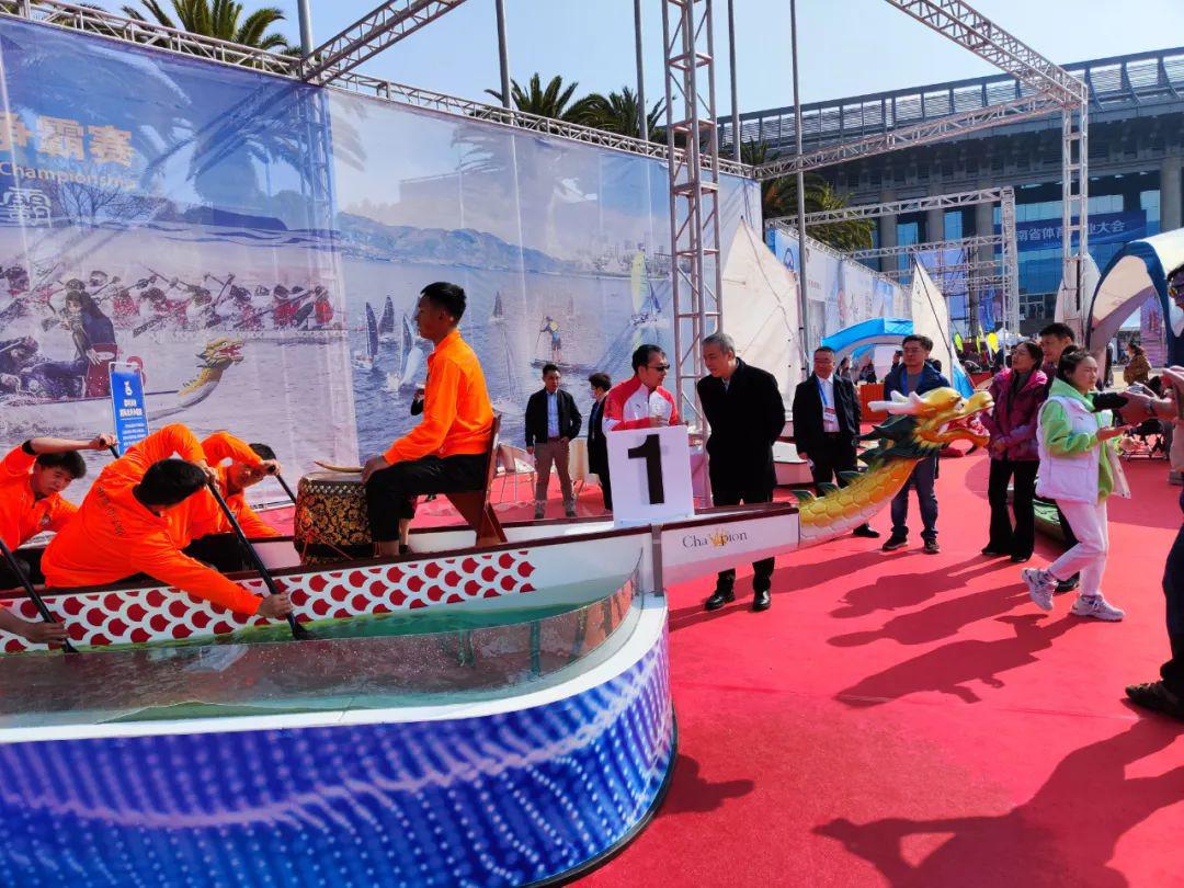 2023云南体育产业大会开幕 大连乾龙发布新品——校园龙舟划桨池