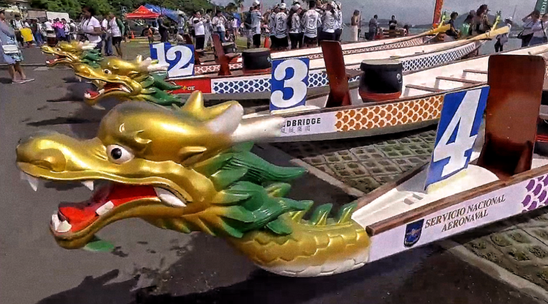 泛美龙舟锦标赛在巴拿马开幕 10国92支队伍激烈角逐