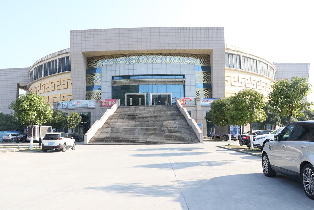 河池市体育馆