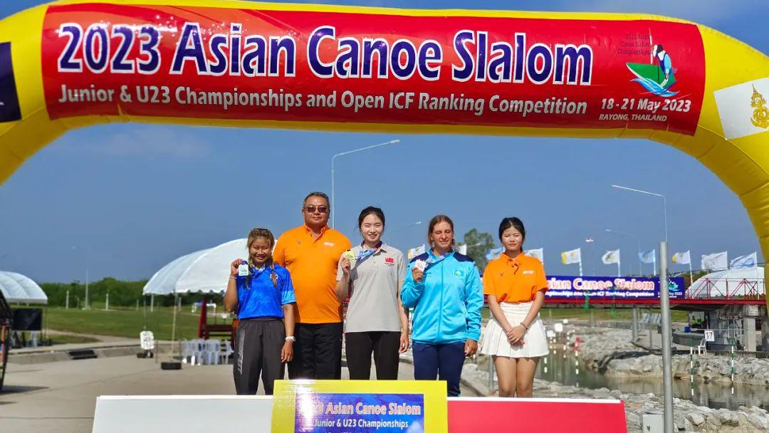  2023亚洲皮划艇激流回旋青少年和U23锦标赛暨ICF积分公开赛在泰国结束，中国队入账5金5银1铜