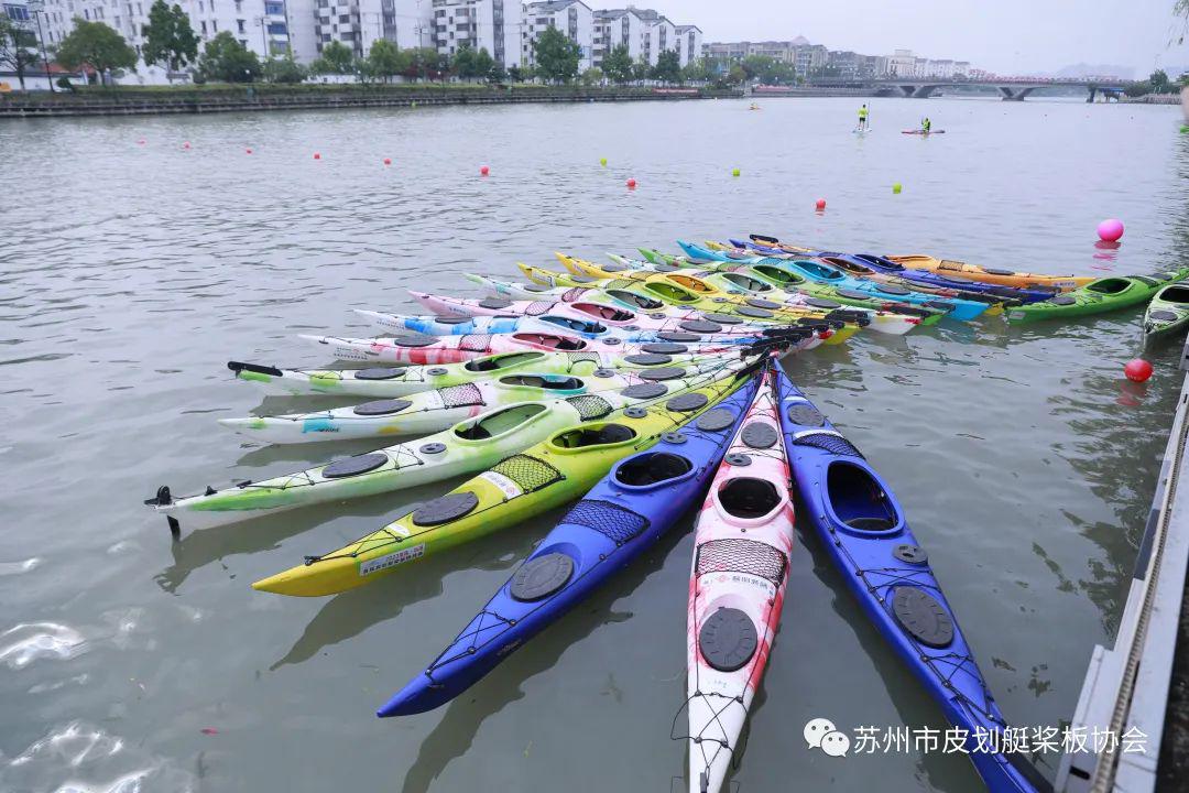 2023第四届苏明科技杯苏州环城河皮划艇桨板大赛顺利举办