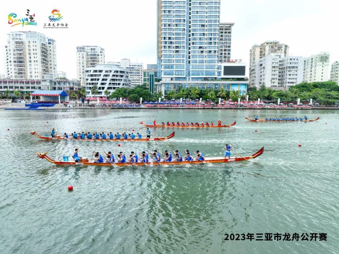 2023年三亚龙舟赛，千帆逐浪，共创佳绩