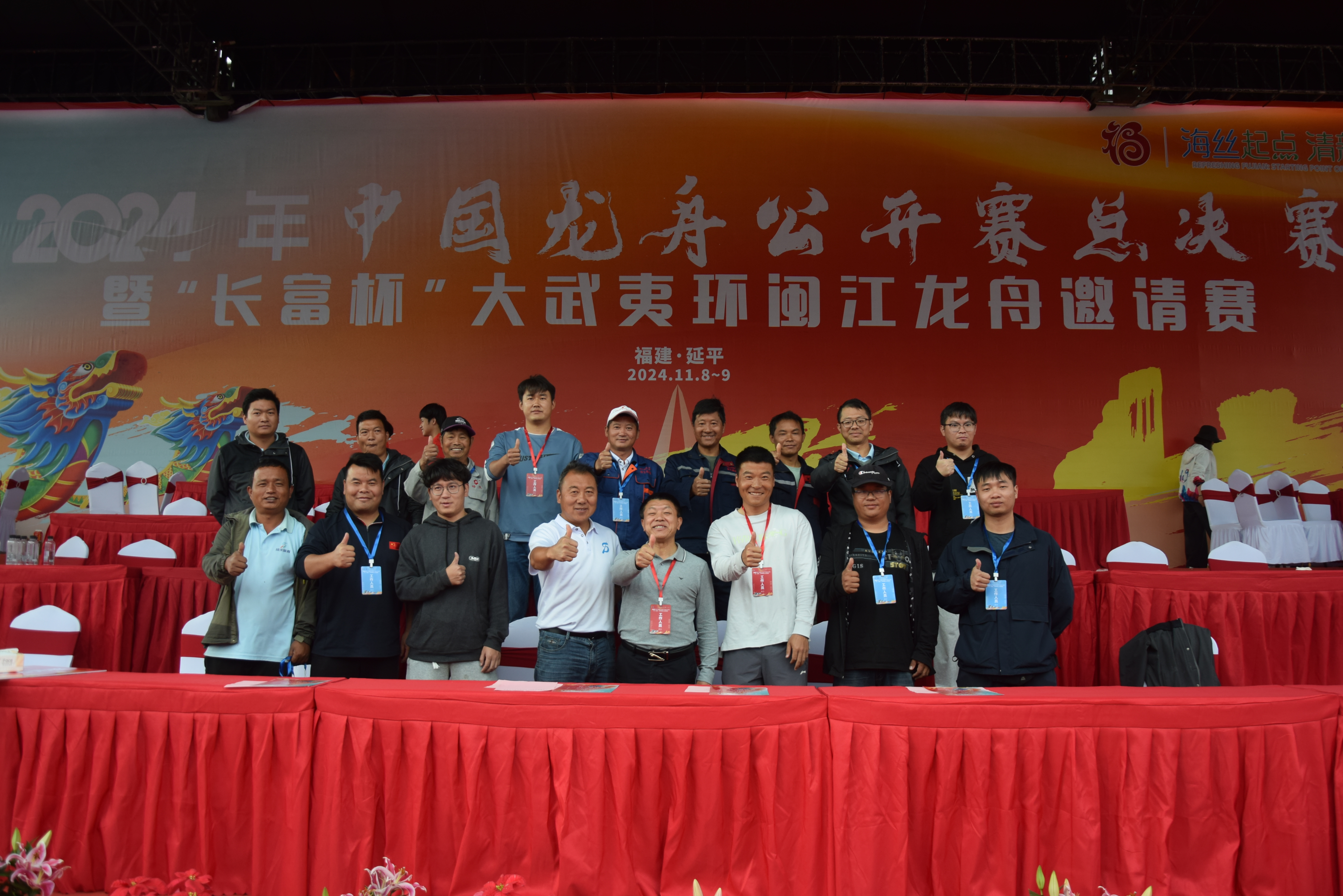 龙舟竞渡，延平湖畔再燃速度激情！ 培生船艇，全力护航总决赛圆满成功！
