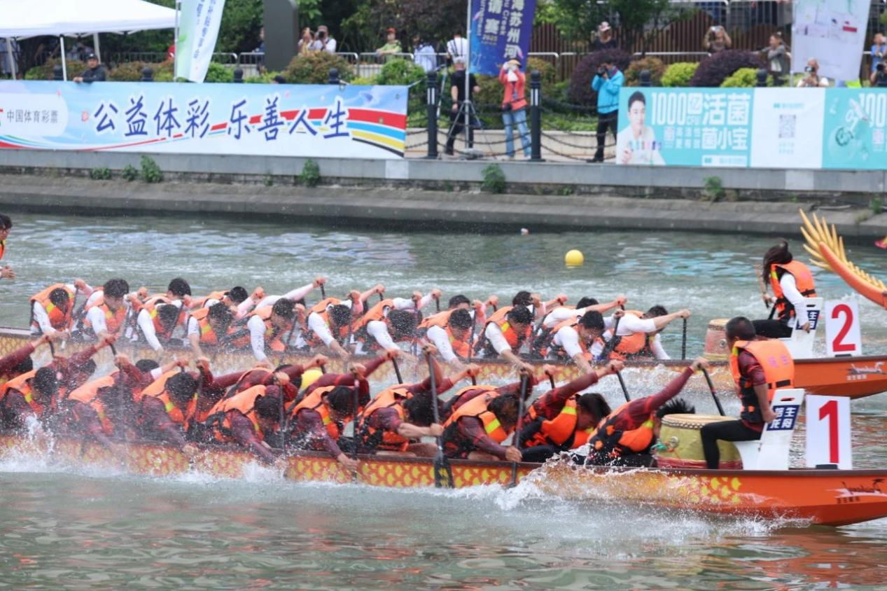 培生全程护航第二十一届上海苏州河城市龙舟邀请赛圆满完赛 ...