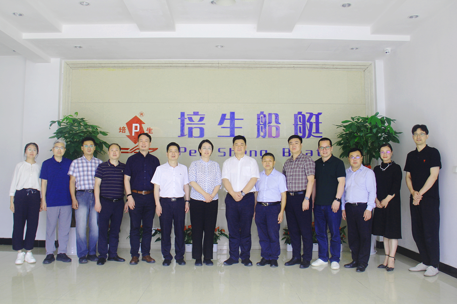浙工大之江学院与培生船艇开展校企合作暨党建融合签约揭牌仪式 ...