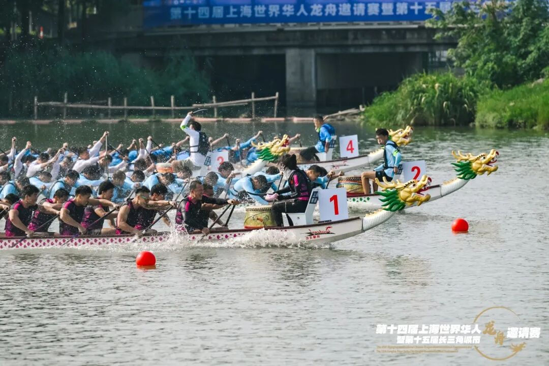 逐浪申城！培生船艇赋能第十四届上海世界华人龙舟邀请赛暨第十五届长三角城市龙舟邀请 ...